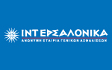 Συνεργάτης